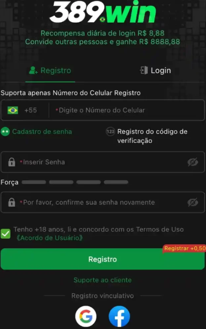 trustdice Cadastro